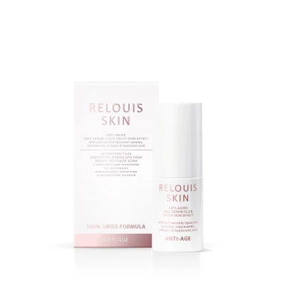 Сыворотка-флюид для лица Relouis Anti-age Эффект молодой кожи