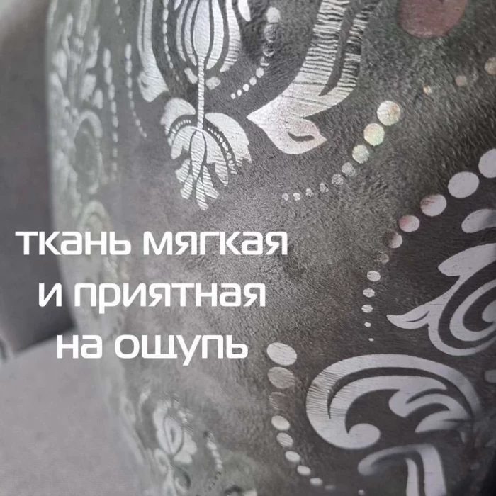 Подушка декоративная Matex  Luxury Обои серебро/серый 45х45