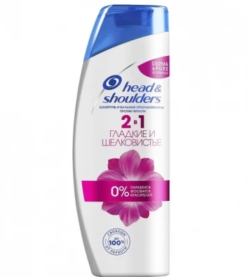 Шампунь Head  Shoulders &quot;Гладкие и шелковистые&quot; 2в1 400 мл