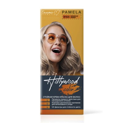 Краска для волос Hollywood color тон Pamela № 10.23 серебристый блондин