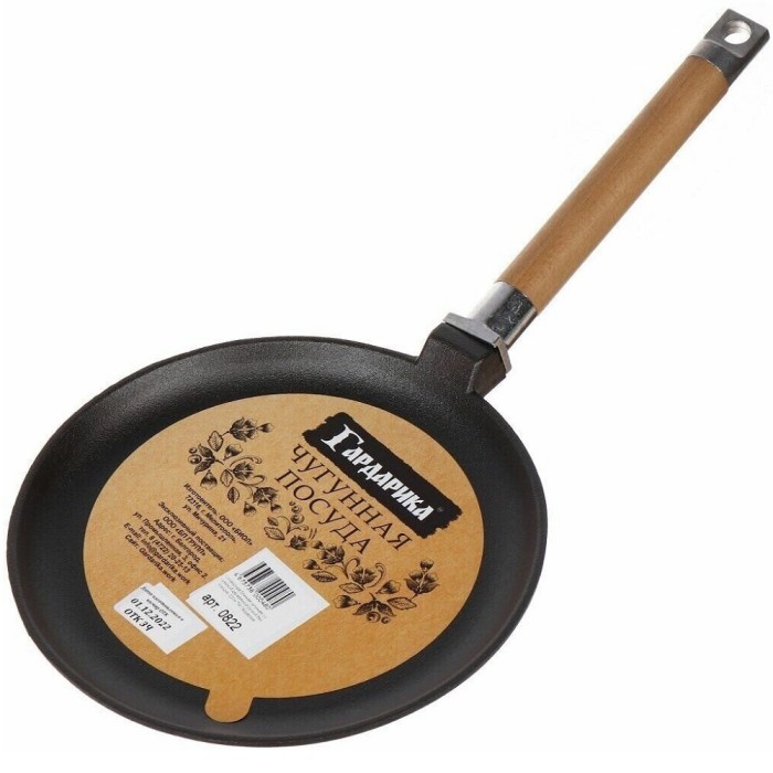 Сковорода блинная Гардарика, 22-24 см