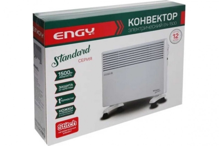 Конвектор электрический ENGY EN-1500 010552