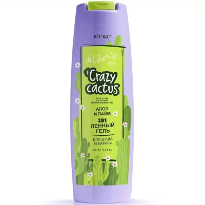 Гель для душа Витэкс LikeMe Crazy cactus Алоэ и лайм 400мл