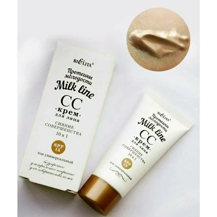 СС-Крем для лица Белита Milk Line Сияние совершенства 10в1 SPF15 30мл
