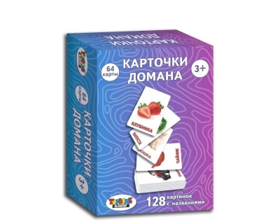 Игра развивающая «Карточки Домана» арт.01690