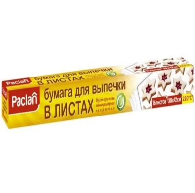 Бумага для выпечки Paclan в листах 38x42 см 16 шт
