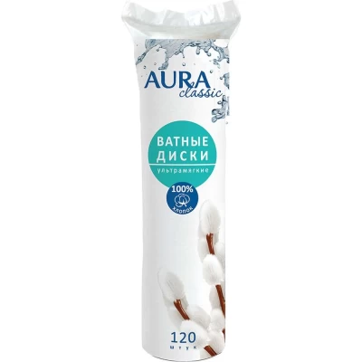 Диски ватные Aura Classic 120шт