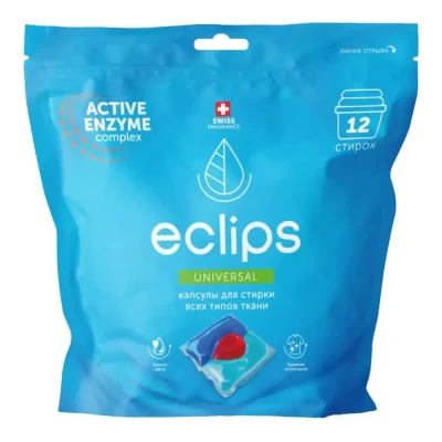 Капсулы для стирки Eclips Universal 12шт