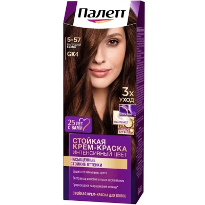 Крем краска для волос стойкая Палетт GK4 5-57 Благородный каштан