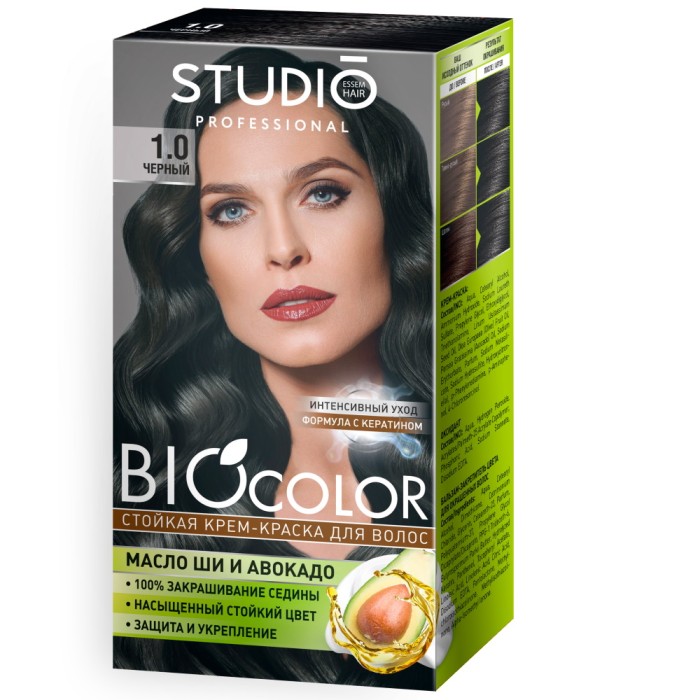 Стойкая крем-краска для волос STUDIO Professional BIOcolor 1.0 Черный