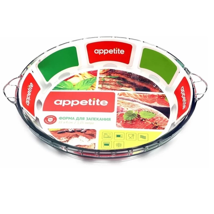 Форма для запекания Appetite PLH15