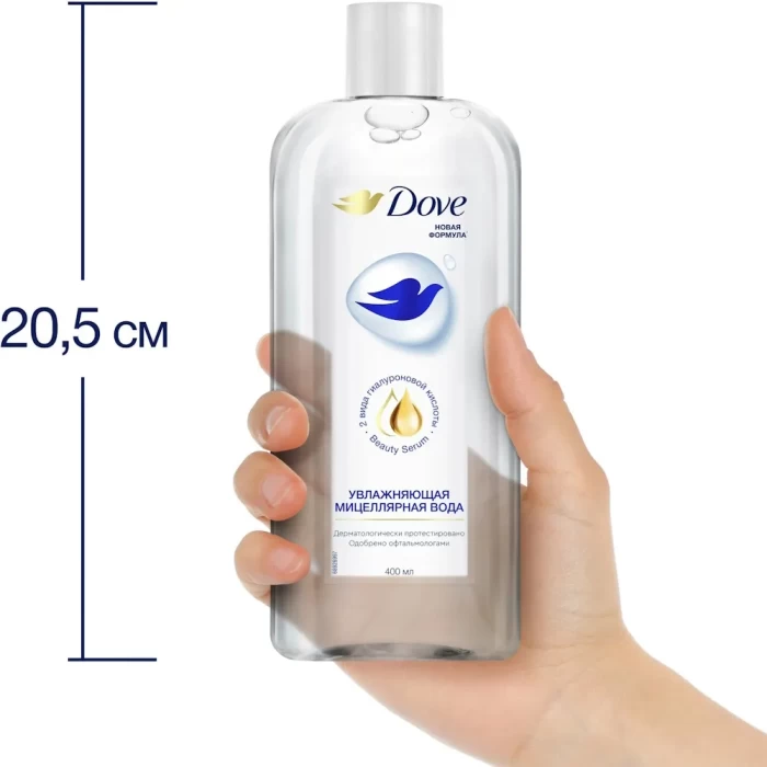 Мицеллярная вода Dove Увлажняющая 400мл