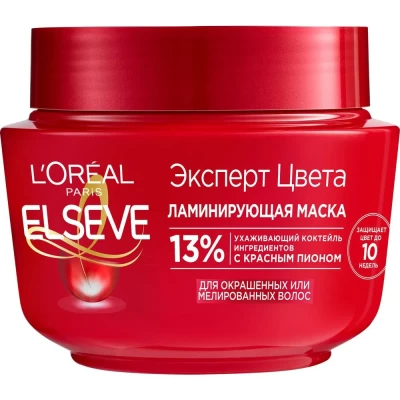 Маска для волос Elseve Эксперт цвета 300мл