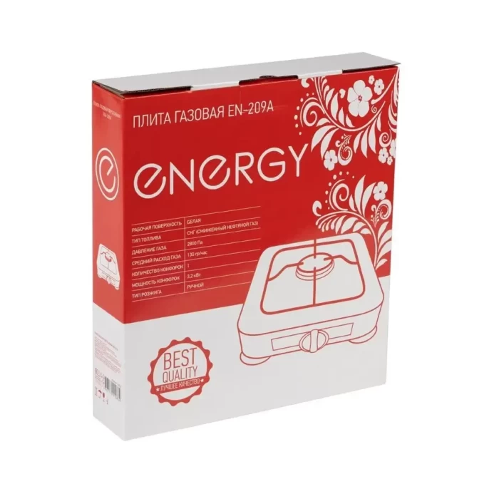 Настольная плита Energy EN-209A 144032