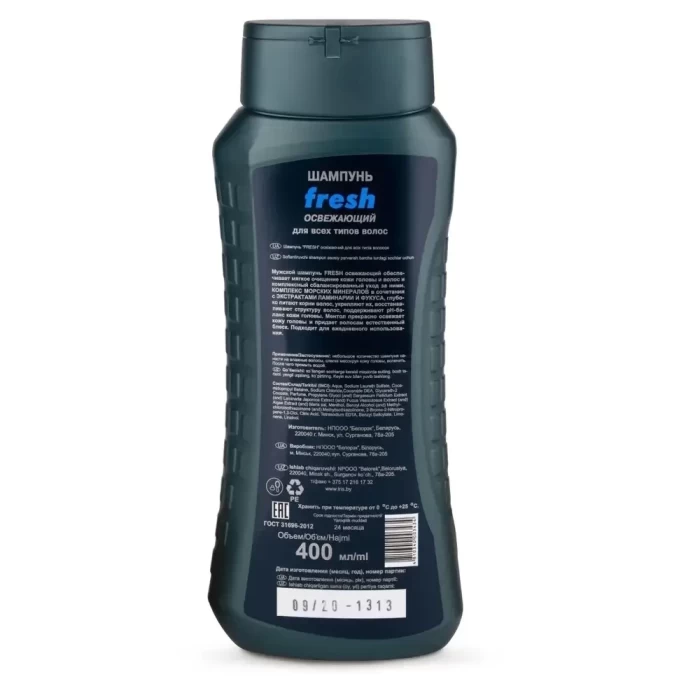 Шампунь Iris Cosmetic Gentlemen club Fresh 400мл