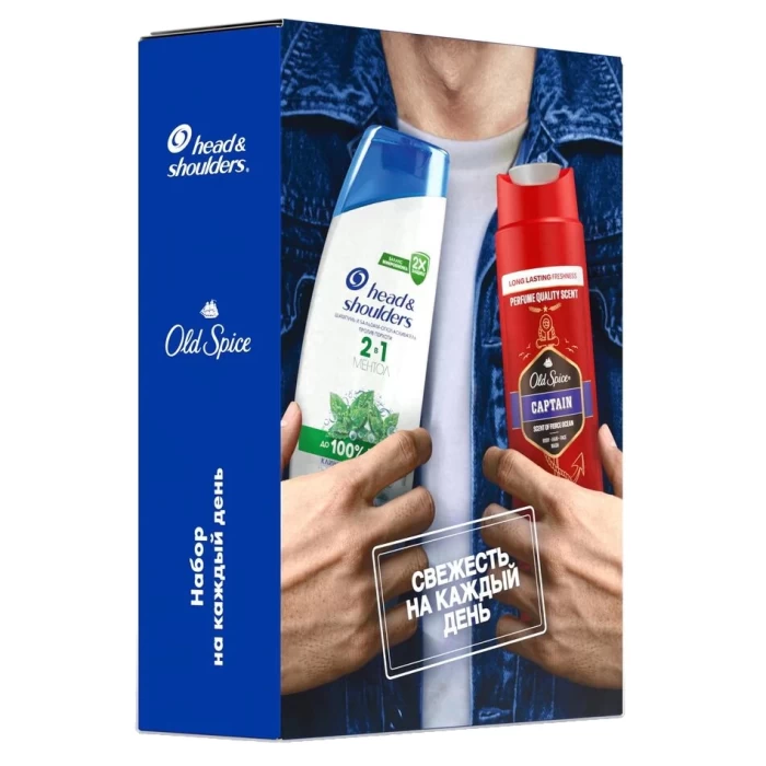 Подарочный набор Head Shoulders Old Spice Captain