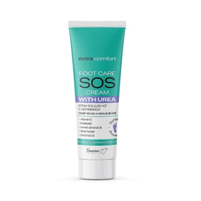 Крем для ног Белита Extra Comfort Смягчение и увлажнение 75г