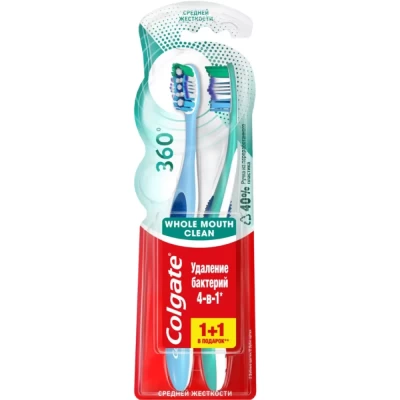 Зубная щетка Colgate 360º средней жесткости 1+1