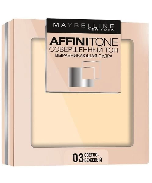 Компактная пудра Maybelline "Affinitone"