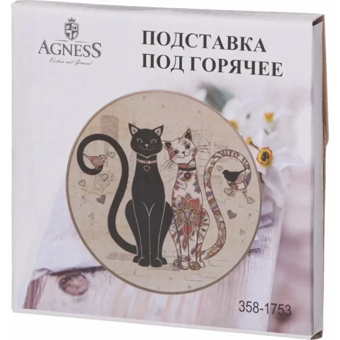 Подставка под горячее Agness Парижские коты 358-1753