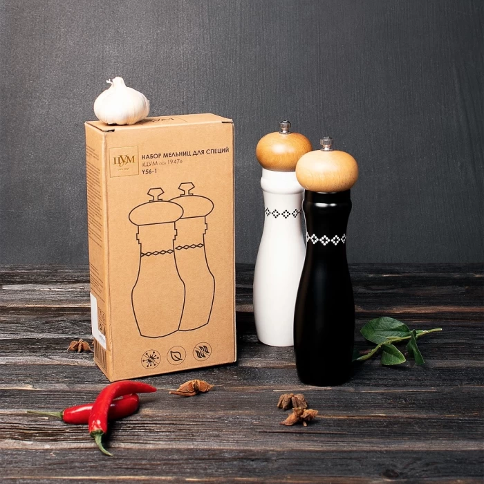 Набор мельниц для специй ТМ "ЦУМ" Y56-1