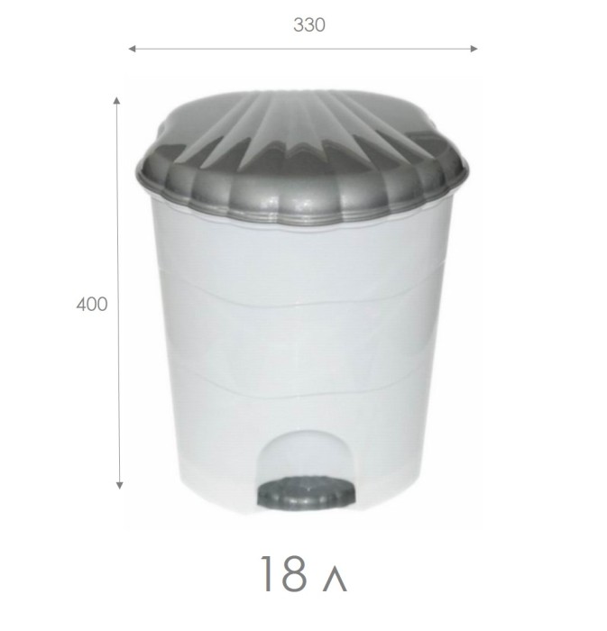 Ведро для мусора с педалью 18л                                                       