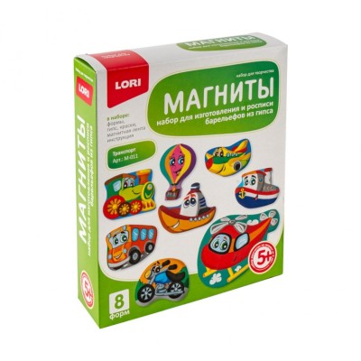Фигурки на магнитах &quot;Транспорт&quot; Lori арт. М-011
