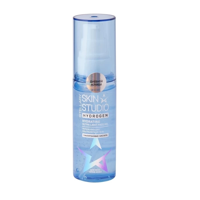 Гель для лица Stellary Skin Studio Hydrogen 50 мл