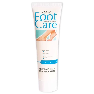 Крем для ног Белита Foot Care Смягчающий 100мл