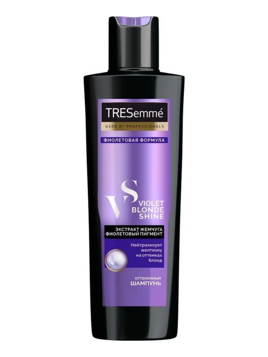 Шампунь TRESEMME оттеночный VIOLET BLOND SHINE, 250мл