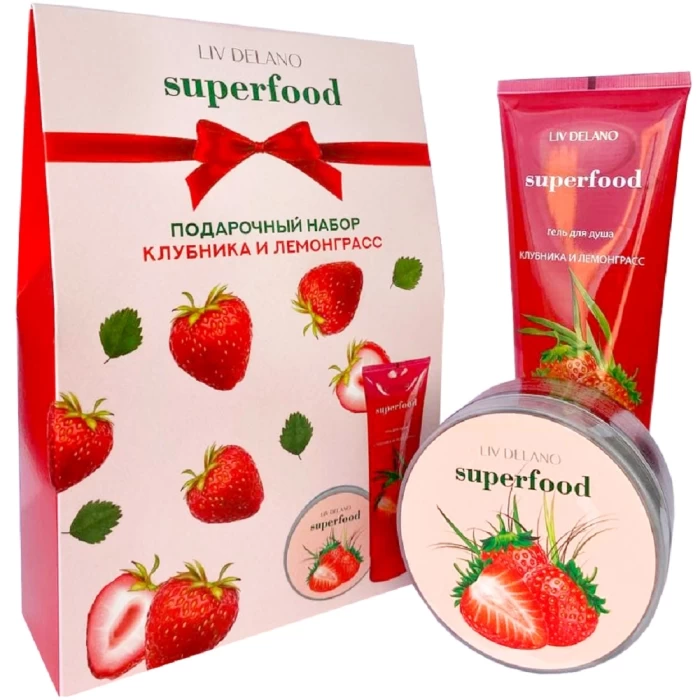 Подарочный набор "Superfood Клубника и лемонграсс"