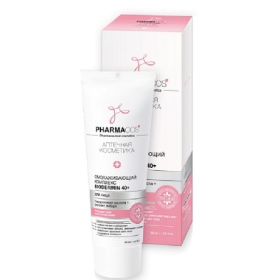 Омолаживающий комплекс для лица Витэкс Biodermin 40+ 50мл