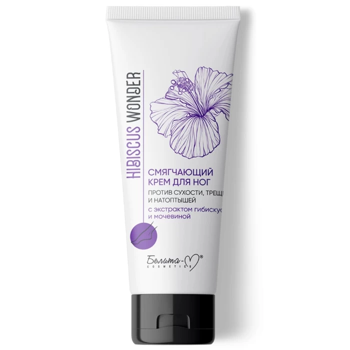 Крем для ног Белита-М Hibiscus Wonder с мочевиной 75г