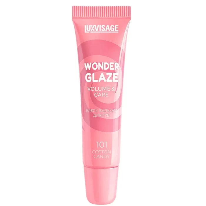Блеск-бальзам для губ Luxvisage Wonder Glaze volume care