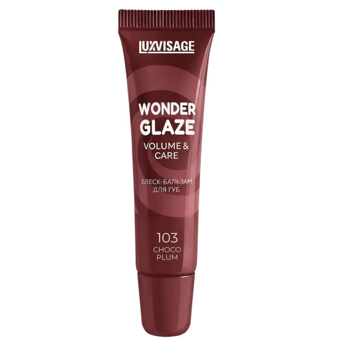 Блеск-бальзам для губ Luxvisage Wonder Glaze volume care