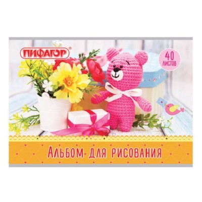 Альбом для рисования «Медвежонок и цветы» ПИФАГОР арт. 105083