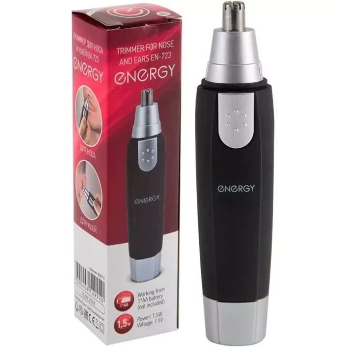Триммер Energy EN-723 / R004712