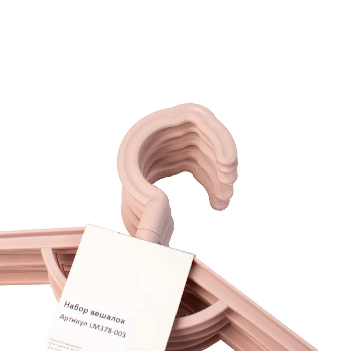 Набор вешалок LM378-003