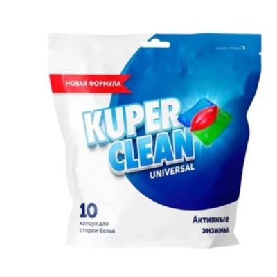 Капсулы для стирки Kuper Clean Universal 10шт