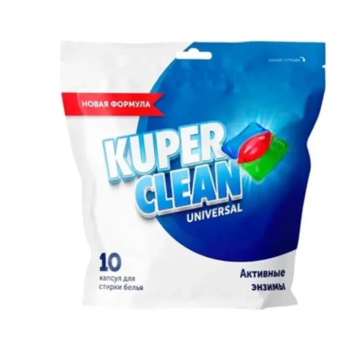 Капсулы для стирки Kuper Clean Universal 10шт