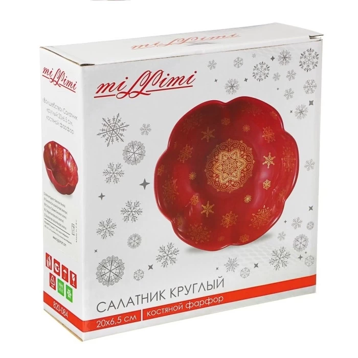 Салатник круглый MILLIMI Волшебство  