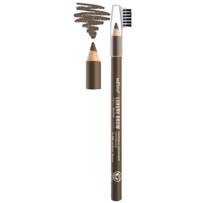 Карандаш для бровей Белита Luxury Brow