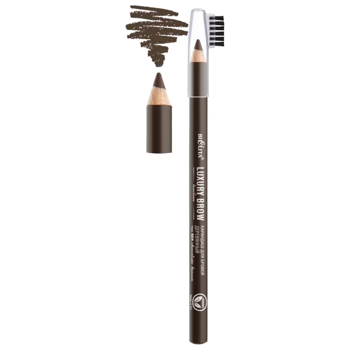 Карандаш для бровей Белита Luxury Brow