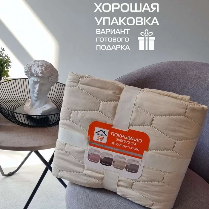 Покрывало Matex Decorative Cover Honey 62-875 200х220