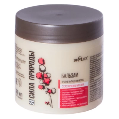 Бальзам для волос Белита Сила Природы с касторовым маслом Против выпадения волос 380мл