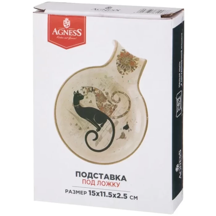 Подставка под ложку Agness Парижские коты 358-1908