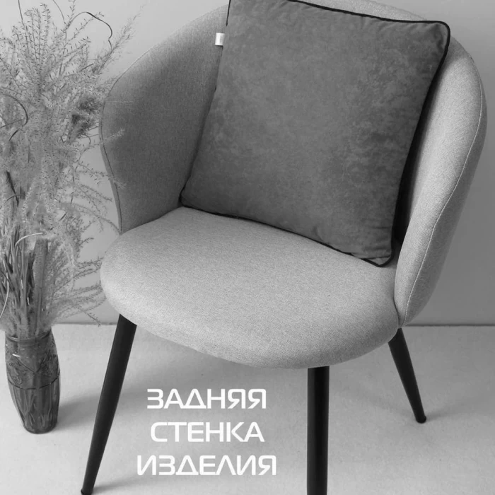 Подушка декоративная Matex Декор2 серый 40х40