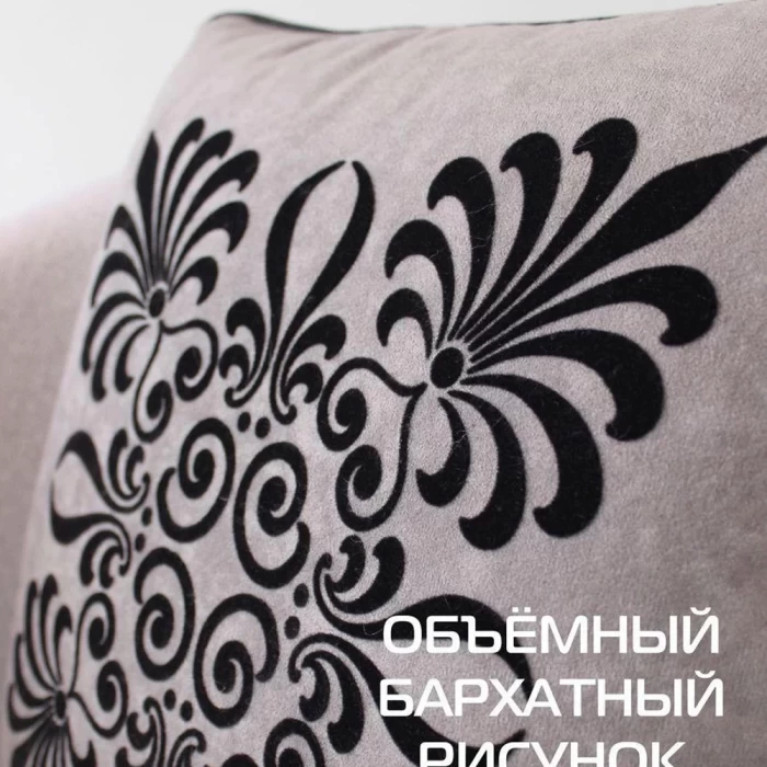 Подушка декоративная Matex Декор2 серый 40х40