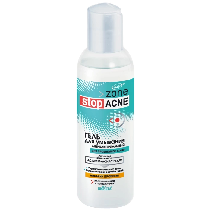 Гель для умывания Belita антибактериальный "Acne" 150 мл