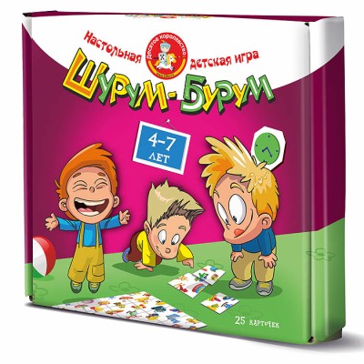 Игра настольная &quot;Шурум-бурум&quot; арт.04635